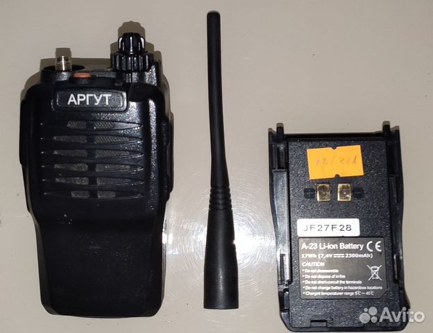 Рация Аргут А23 Б/У