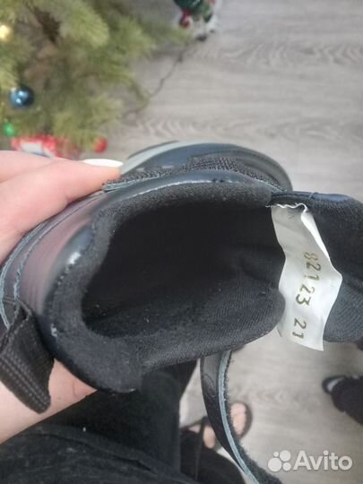 Ботинки демисезонные