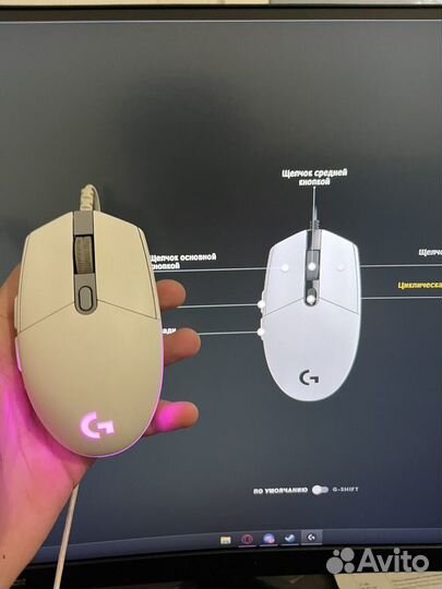 Мышь logitech g102