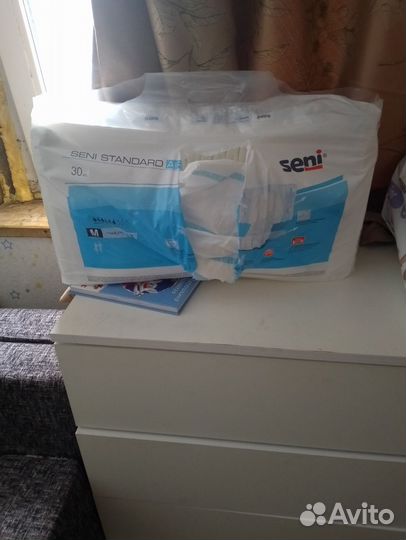 Подгузники для взрослых seni 2