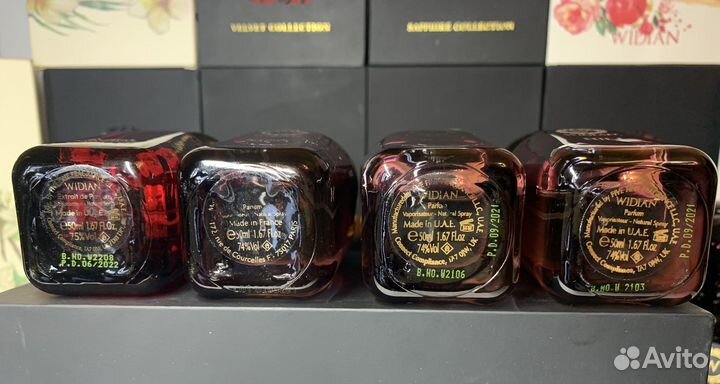 Оригинал Widian Aj Arabia