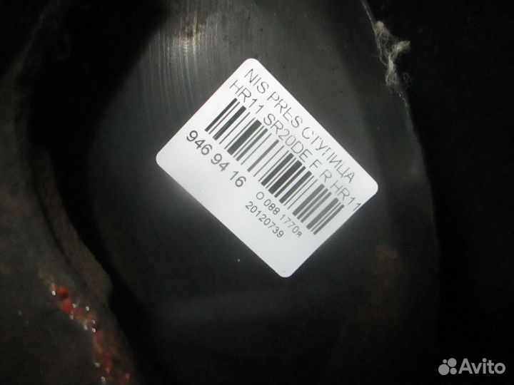 Ступица на Nissan Presea HR11 SR20DE