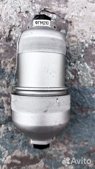Фильтр гидравлический фгм-245