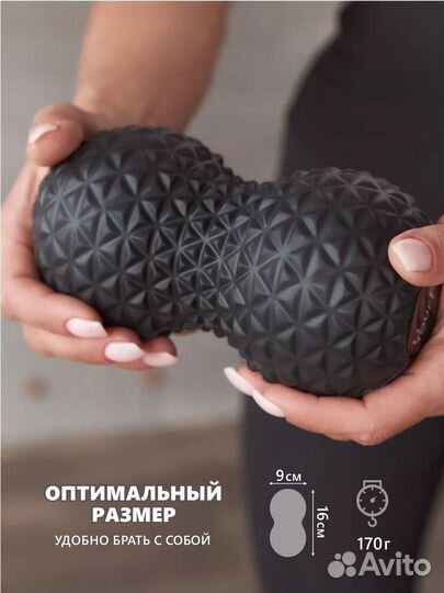 Массажный набор. Упакуем надежно