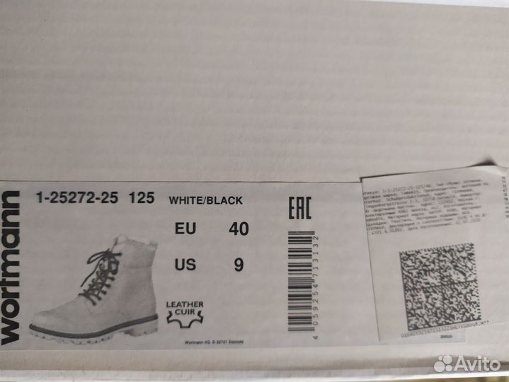 Ботинки натур.кожа, Германия, Тамарис, 26,5 см