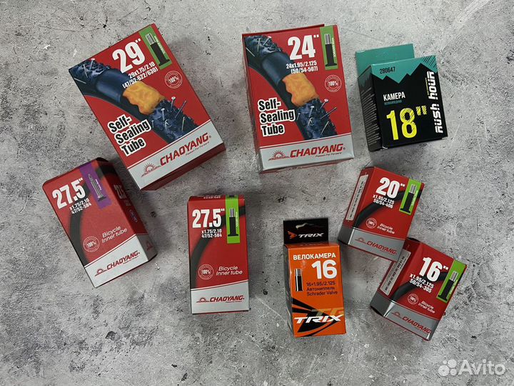 Камера для велосипеда Continental 20,24,28 Kenda