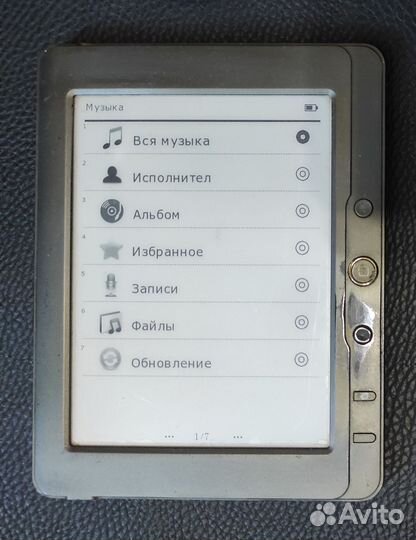 Электронная книга Texet TB-126