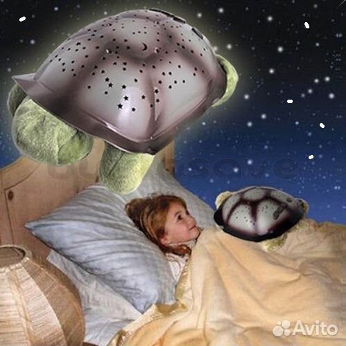 3в1 игрушка светильник ночник Звёздноенебо ипочтой