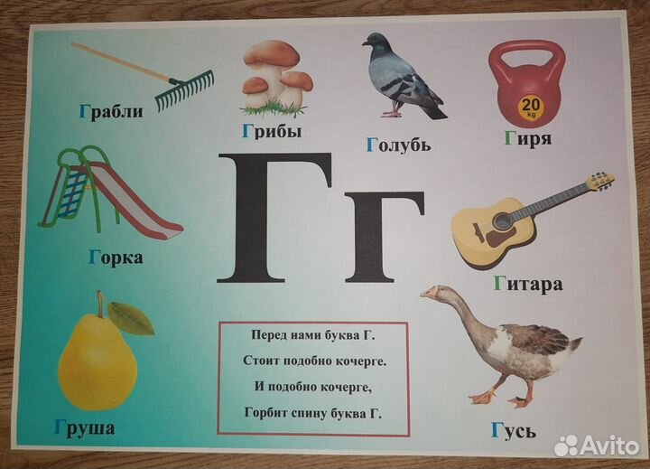 Принтер epson l800