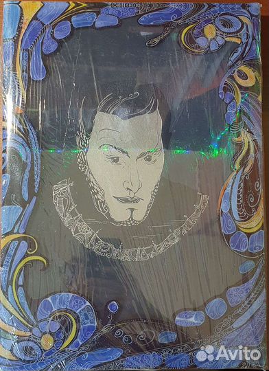 Книга мастер и маргарита подарочное издание