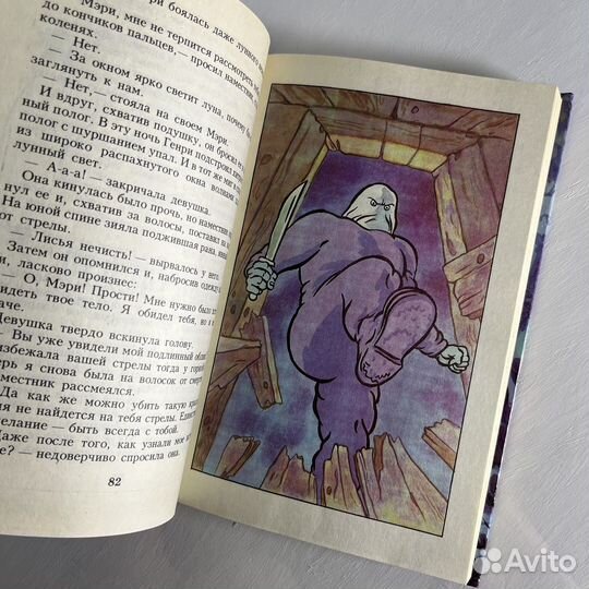 Черепашки ниндзя и Баркулаб Фон Гарт 1994г