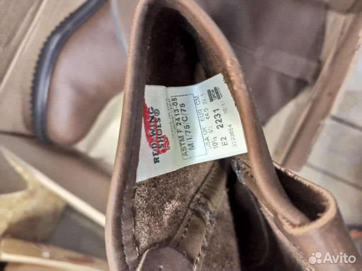 Ботинки мужские