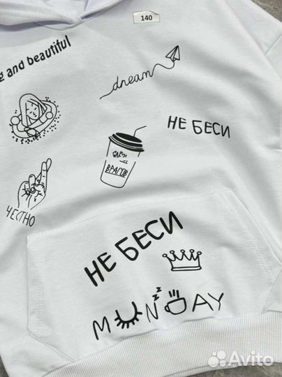 Толстовка для девочки подростка 140 146 152 158