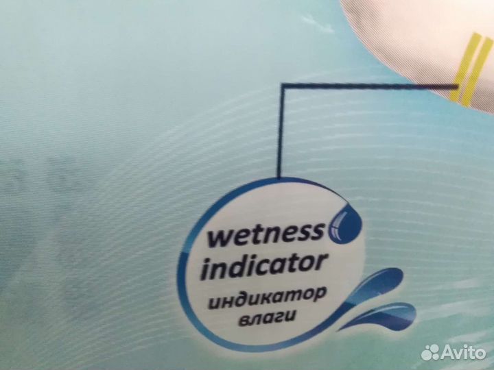 Памперсы для взрослых размер М (2) по 30 штук