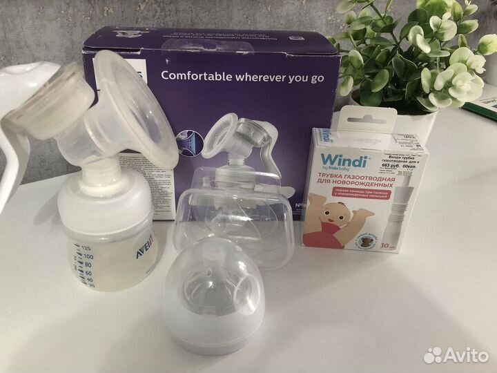 Молокоотсос avent ручной