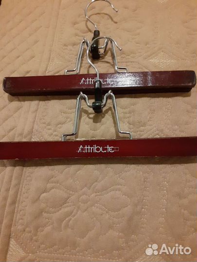 Вешалки для брюк и юбок