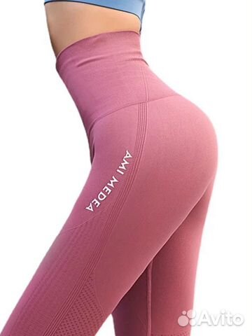 Велосипедки женские