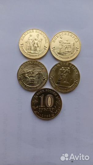 10 2023 гтд-3 города трудовой доблести