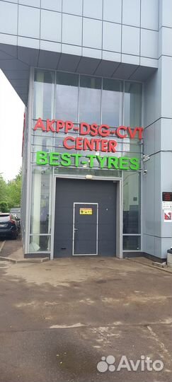 Требуется уборщица помещений (автосервис)