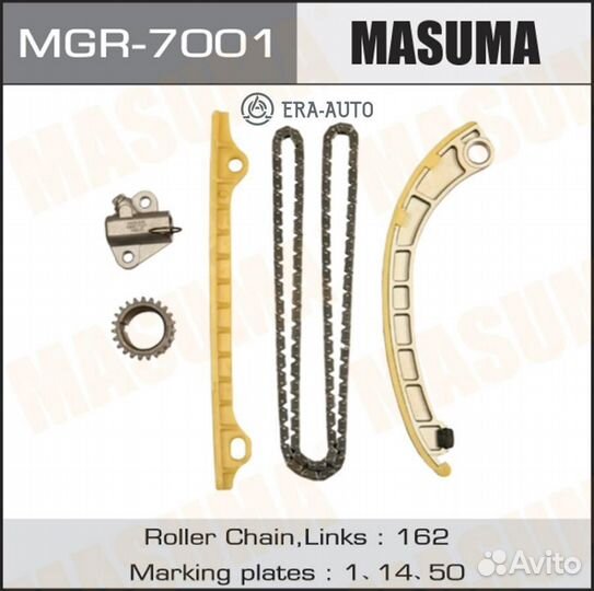Masuma MGR-7001 Цепь грм комплект
