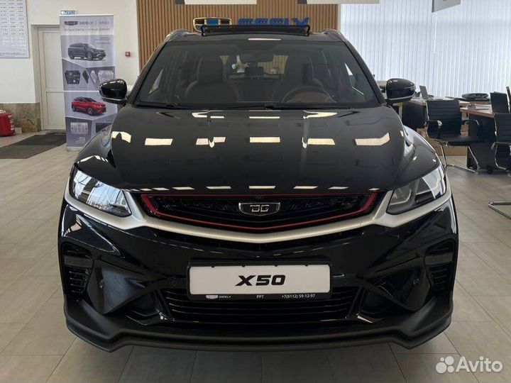 Belgee X50 1.5 AMT, 2023