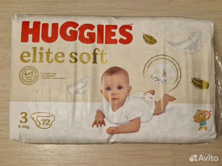 Huggies Elite soft 5- 42шт