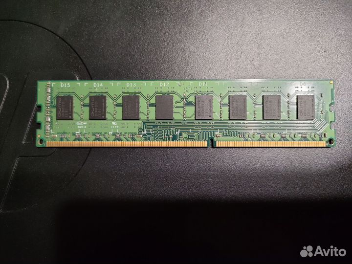 DDR3 - 4gb