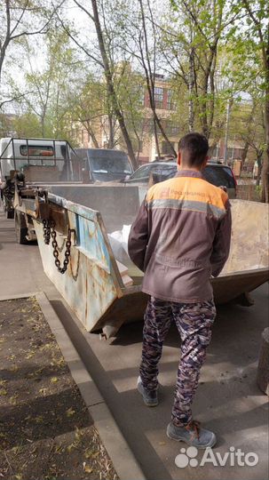 Вывоз строительного мусора из Истры