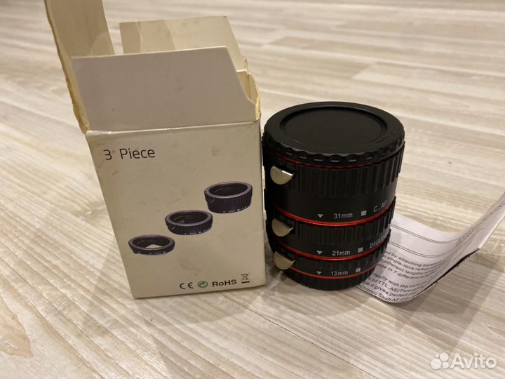 Набор удленительных трубок для макросов