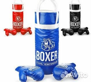 Груша и перчатки нбор боксера Лидер