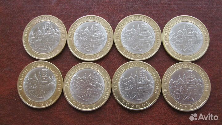 Перепись,Древние города, Министерства 2002-2022г