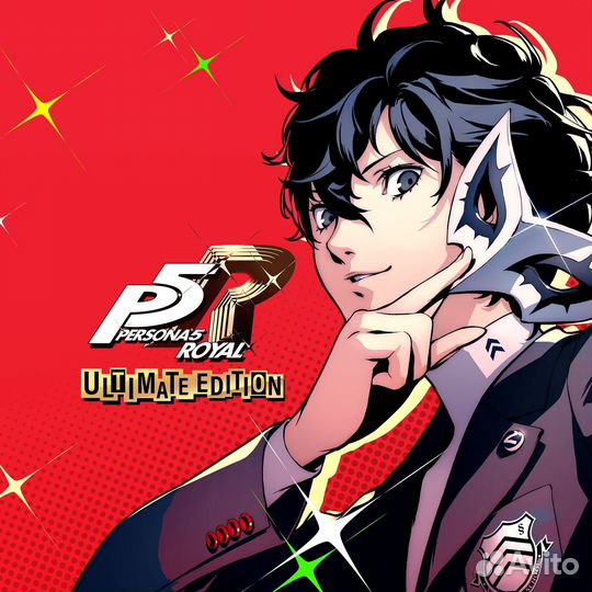 Persona 5 Royal Ultimate Edition PS4/PS5