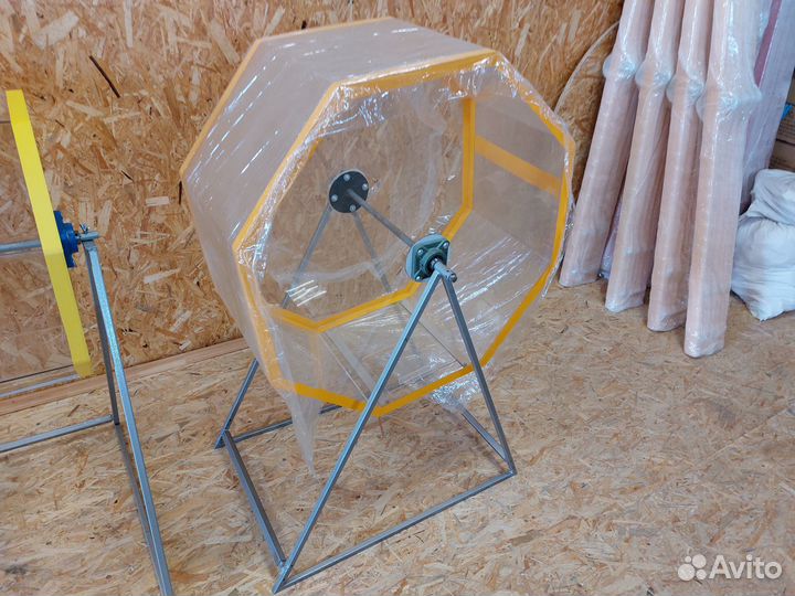 Призовая игра: Лототрон, Удача, Барабан