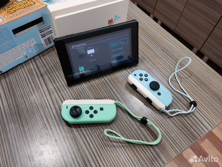 Nintendo Switch Animal Crossing Edition