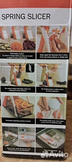 Терка для овощей