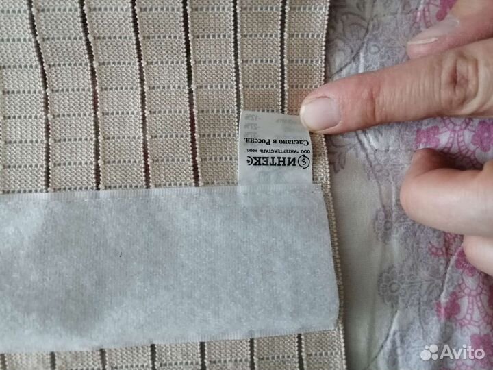 Бандаж для беременных и послеоперационный