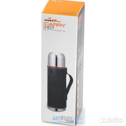 Термос kovea Vacuum Flask