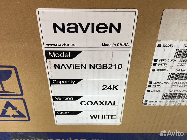 Газовый котел Navien NGB 24квт
