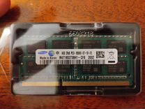 DDR3 sodimm 4GB PC3-8500S