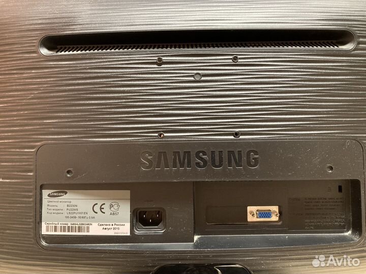 Монитор samsung 24