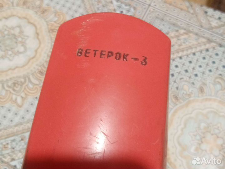 Пылесос с щеткой