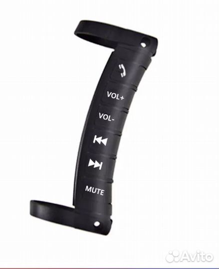 Пульт для магнитофона