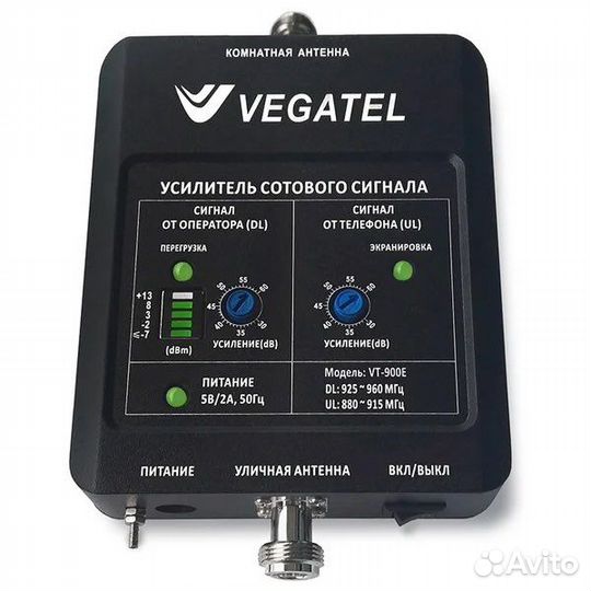 Цифровой репитер от Vegatel VT-900E
