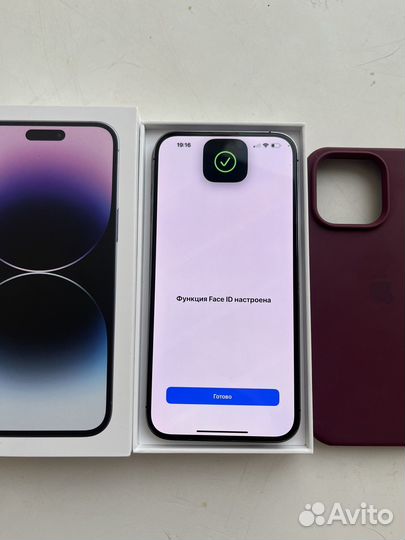 iPhone 14 Pro Max, 256 ГБ
