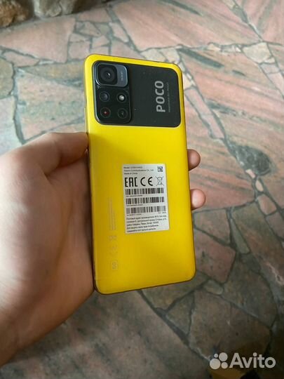 Xiaomi Poco M4 Pro 5G, 8/128 ГБ