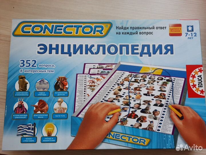 Игра-энциклопедия Интересные факты