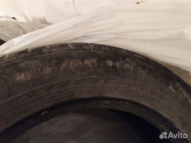 Nokian Tyres Hakka Black 225/60 R18
