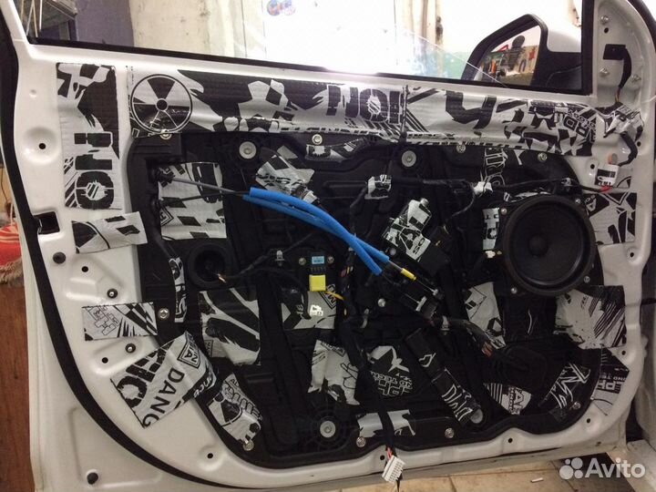 Шумоизоляция