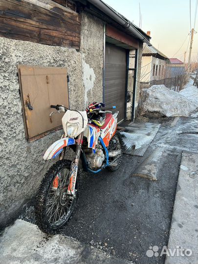 Motoland crf 250