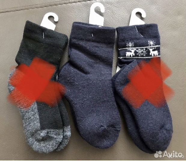 Термоноски меринос Латвия (19-22;23-26)